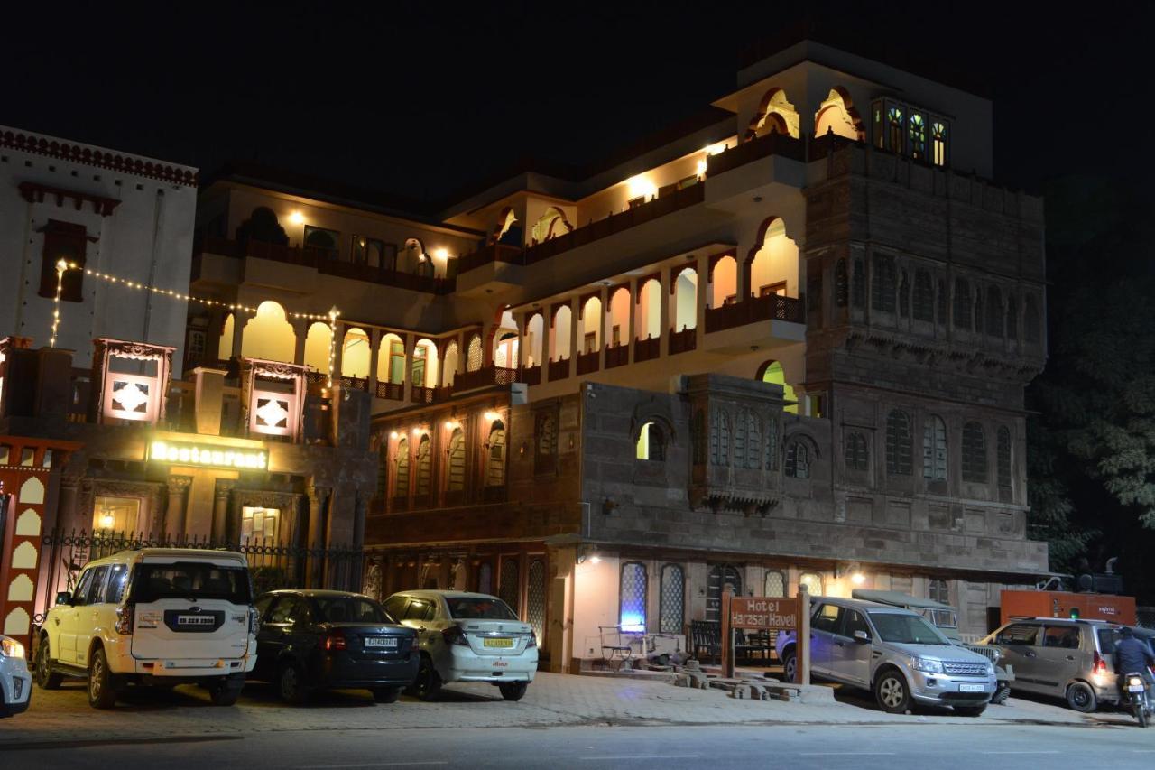 Hotel Harasar Haveli Bikaner Exterior photo